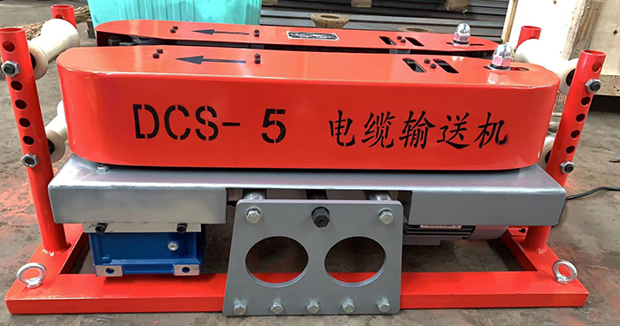 電纜輸送機(jī)適合在那些場地